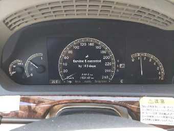 MERCEDES BENZ S CLASS 2006 Image 10