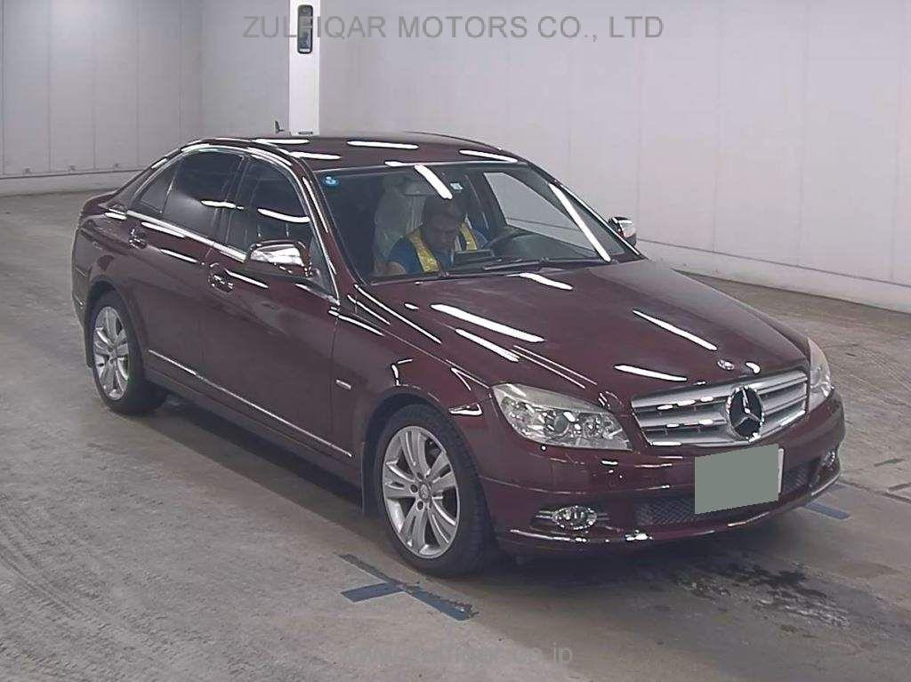 MERCEDES BENZ C CLASS 2007 Image 1