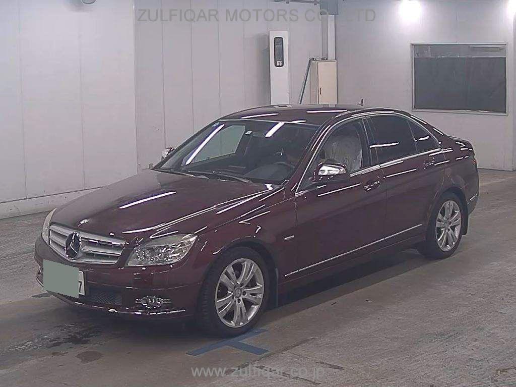 MERCEDES BENZ C CLASS 2007 Image 4