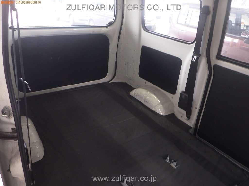 TOYOTA LITEACE 2017 Image 7