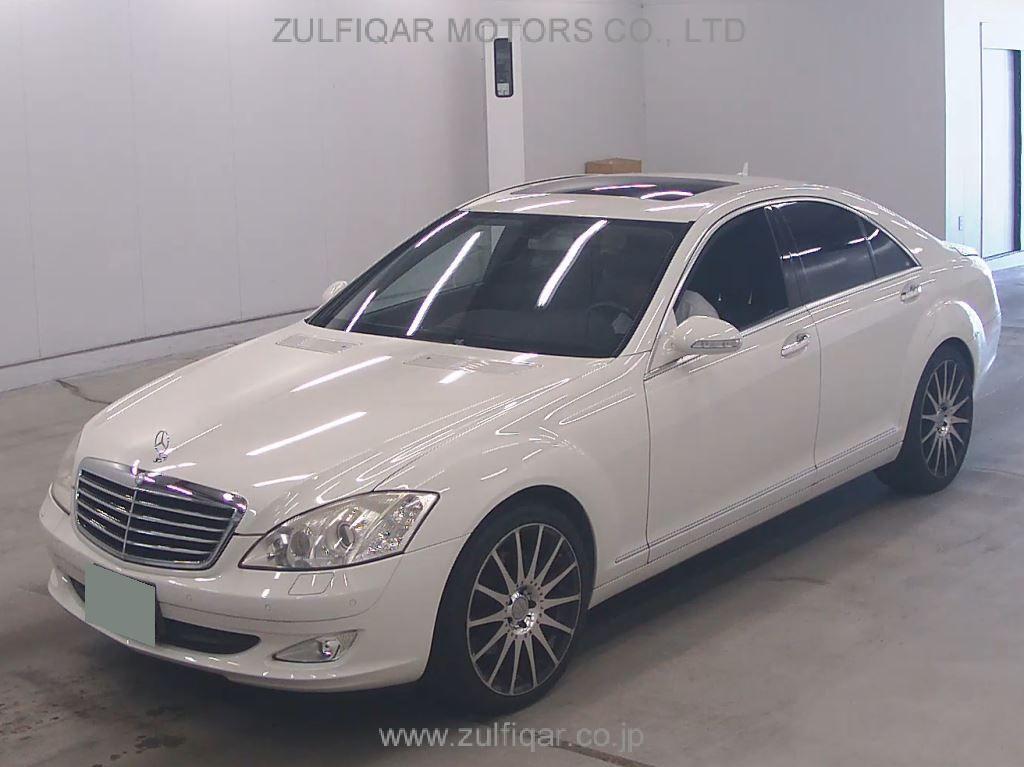 MERCEDES BENZ S CLASS 2007 Image 4