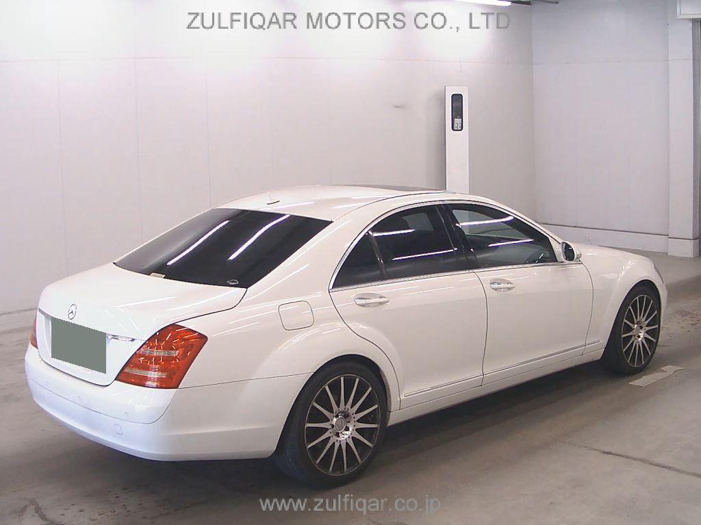 MERCEDES BENZ S CLASS 2007 Image 5