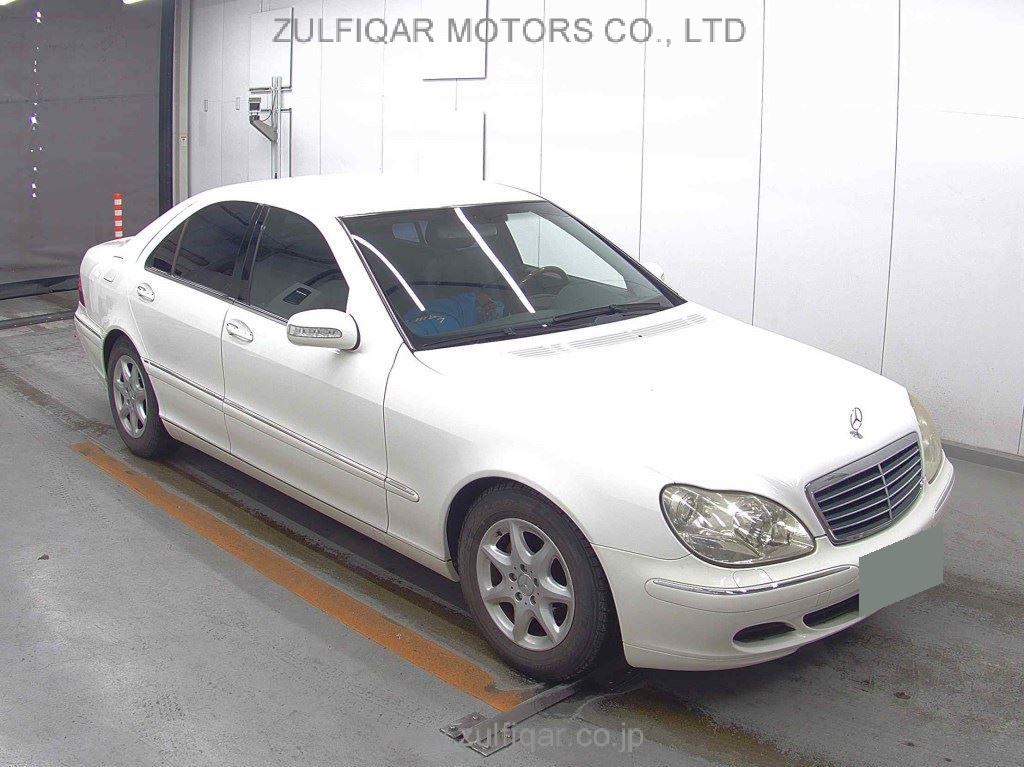 MERCEDES BENZ S CLASS 2003 Image 1