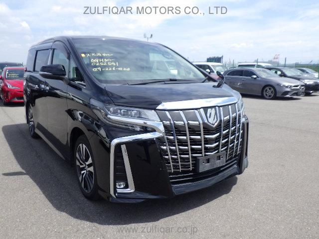 TOYOTA ALPHARD 2019 Image 9