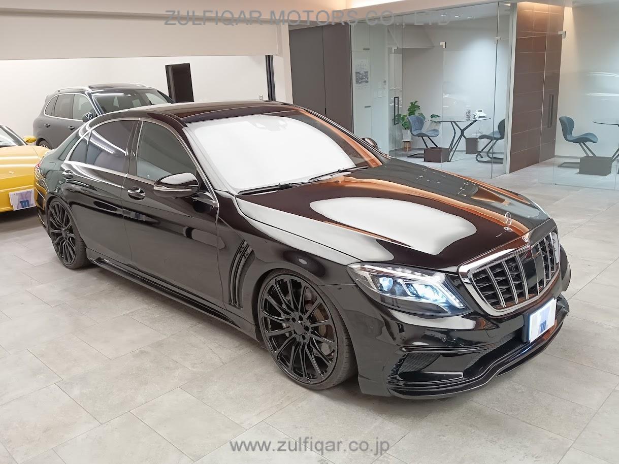 MERCEDES AMG S CLASS 2015 Image 3