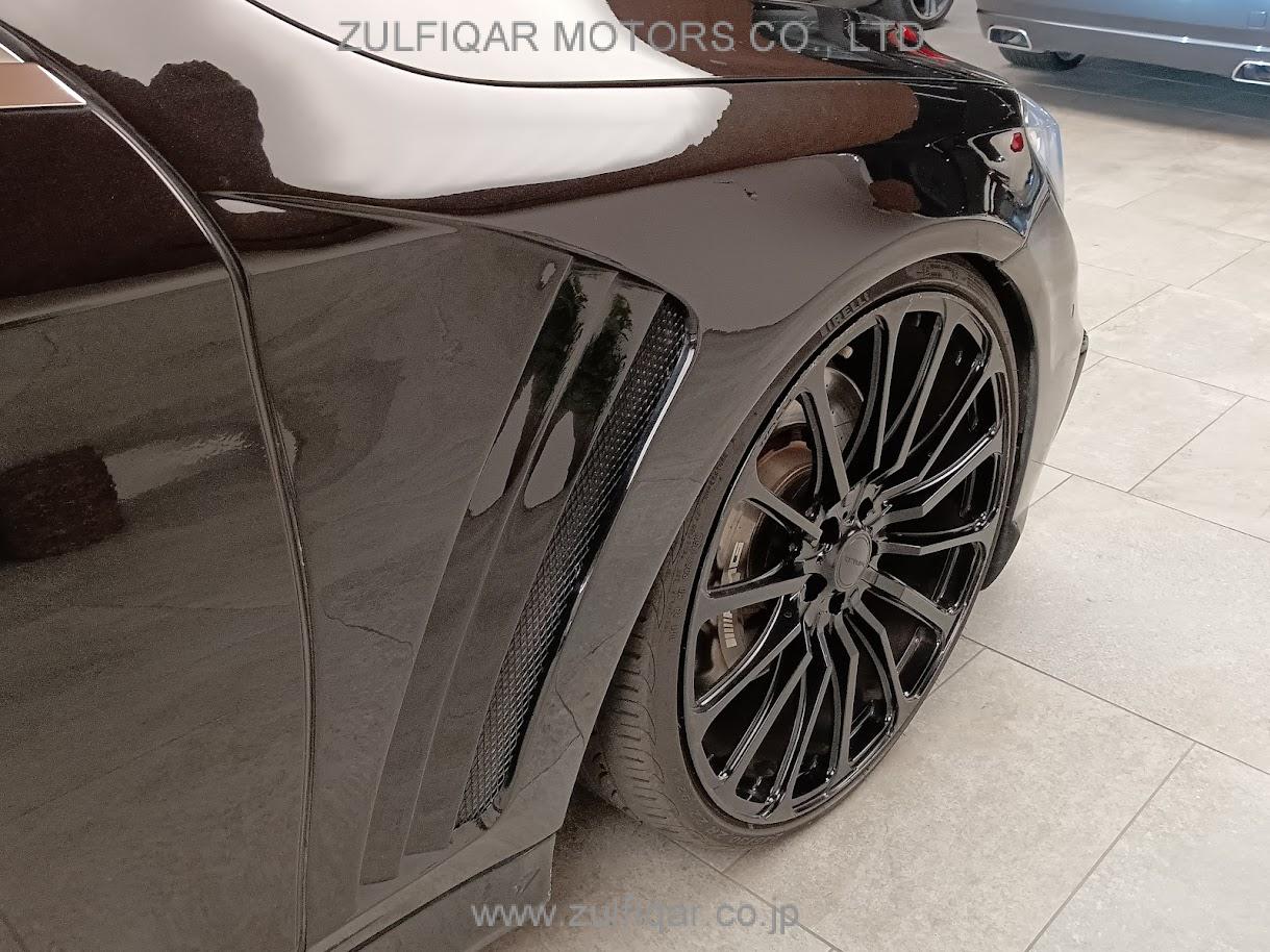MERCEDES AMG S CLASS 2015 Image 23