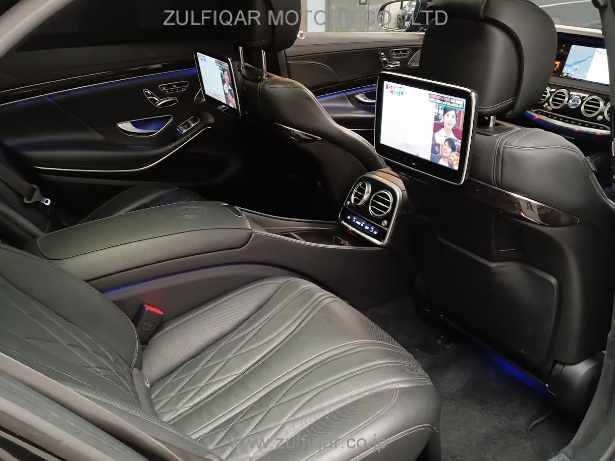 MERCEDES AMG S CLASS 2015 Image 31