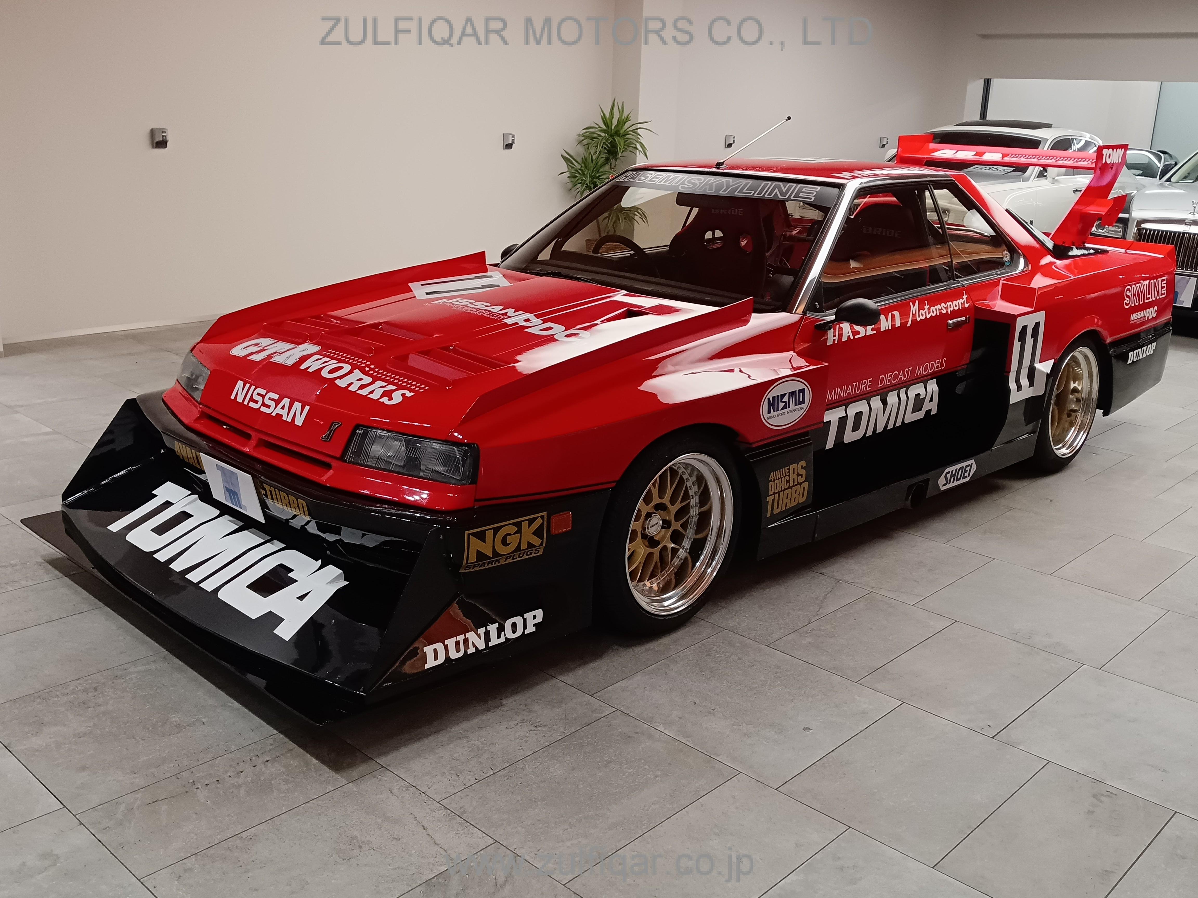 NISSAN SKYLINE 1984 Image 1