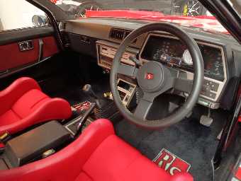 NISSAN SKYLINE 1984 Image 13