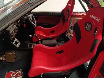 NISSAN SKYLINE 1984 Image 17