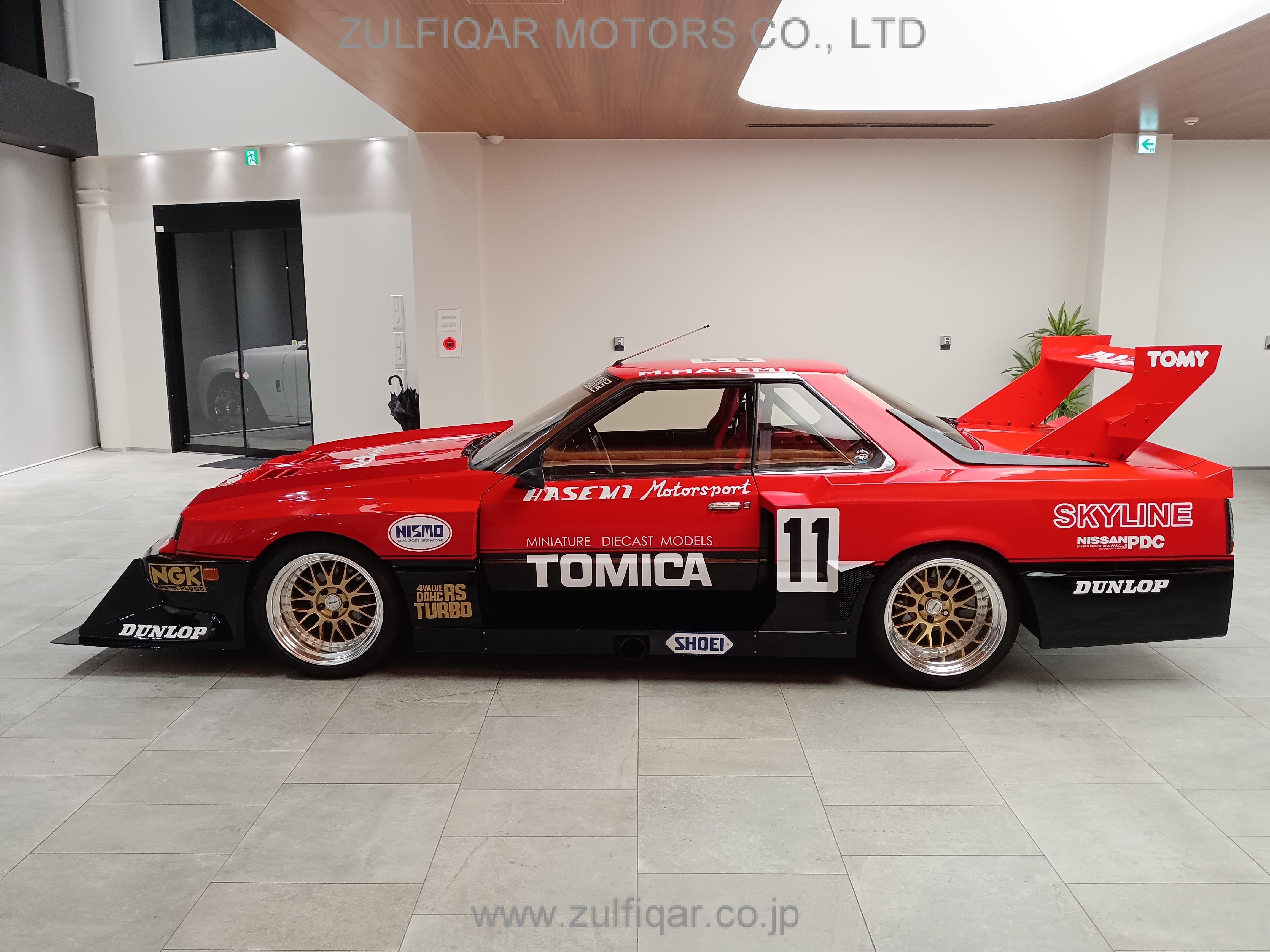 NISSAN SKYLINE 1984 Image 4