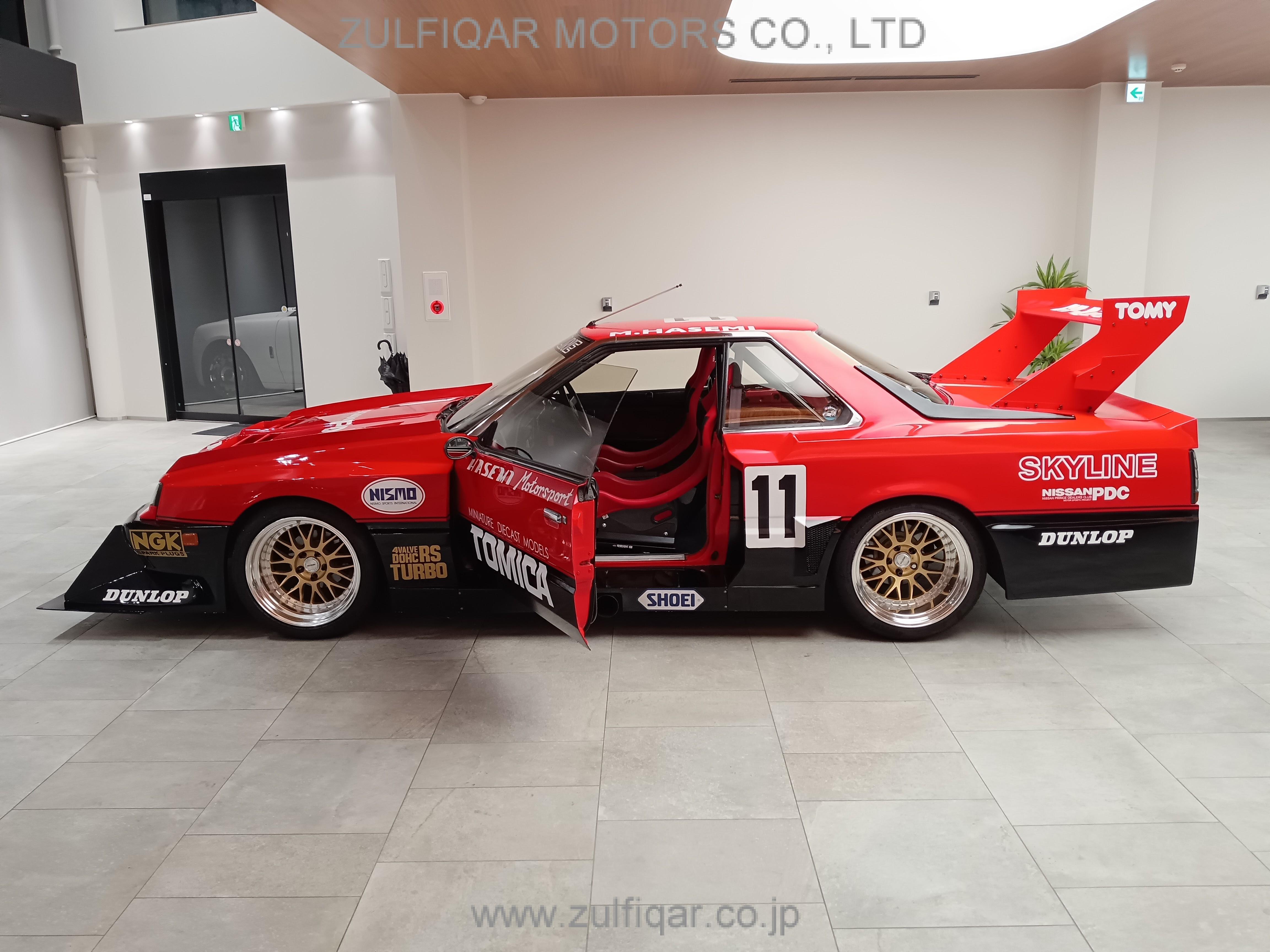 NISSAN SKYLINE 1984 Image 5