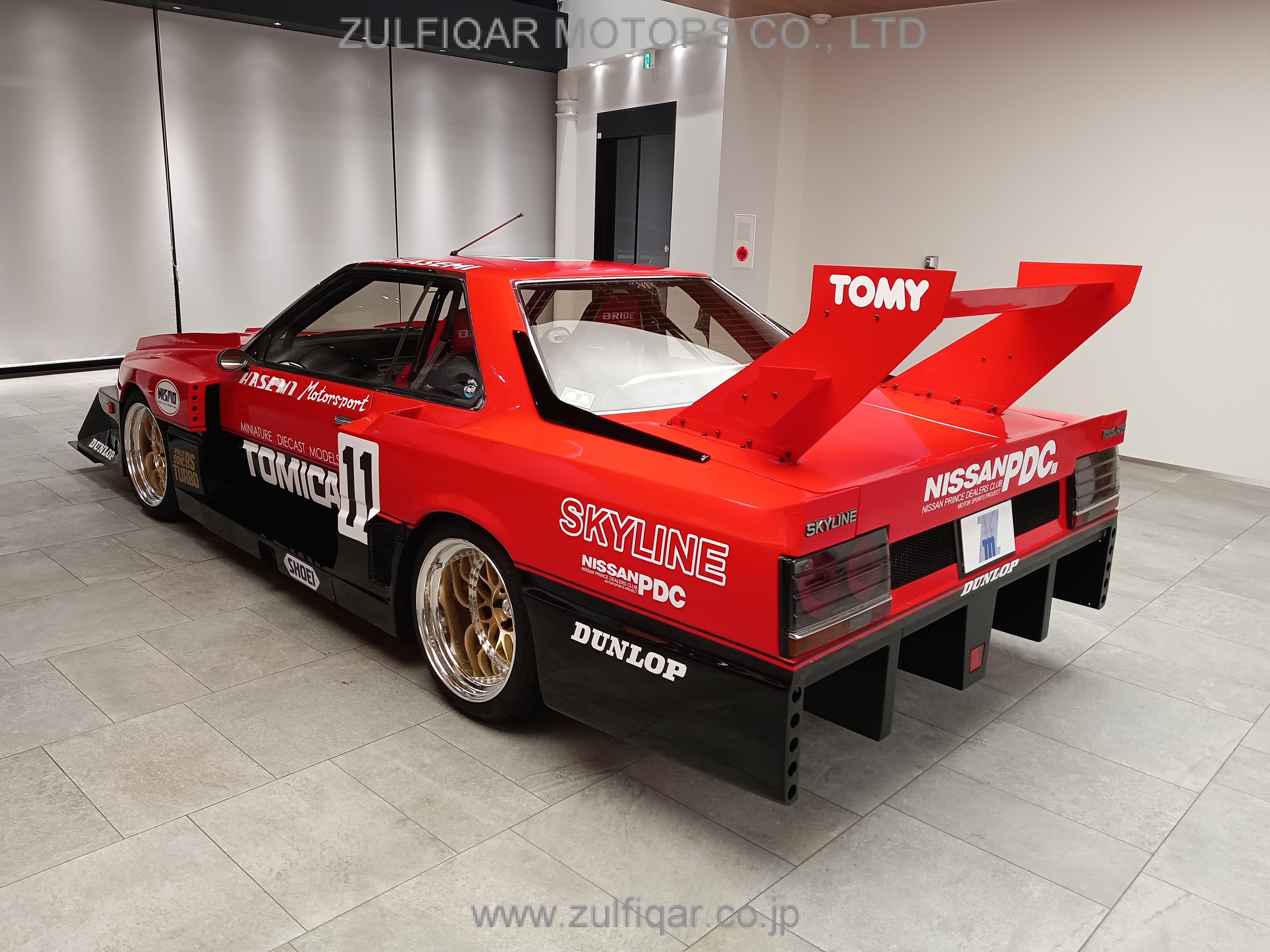 NISSAN SKYLINE 1984 Image 7