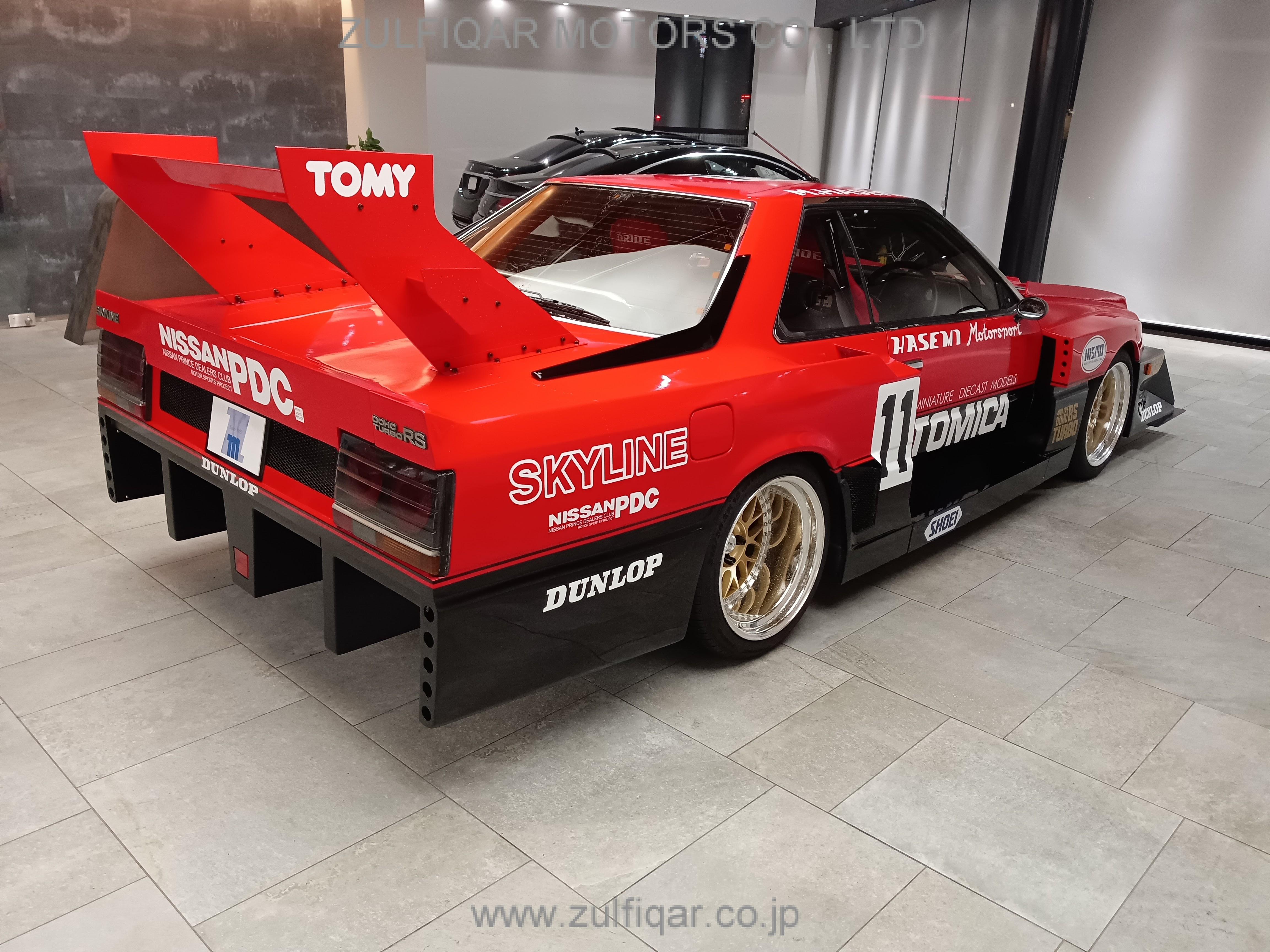 NISSAN SKYLINE 1984 Image 9