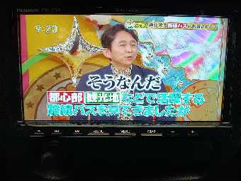 MITSUBISHI LANCER 2000 Image 38