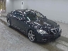 MERCEDES BENZ S CLASS 2006 Image 1