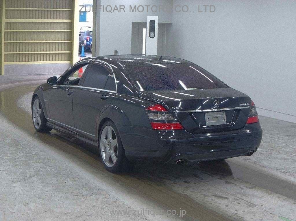 MERCEDES BENZ S CLASS 2006 Image 2