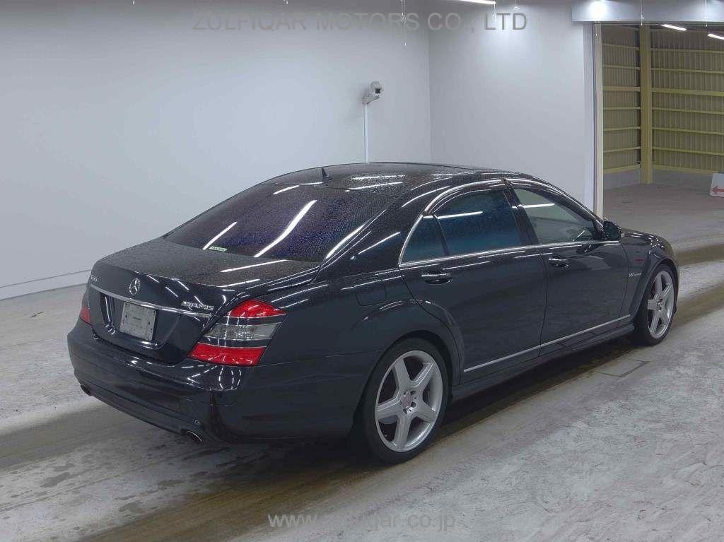 MERCEDES BENZ S CLASS 2006 Image 5