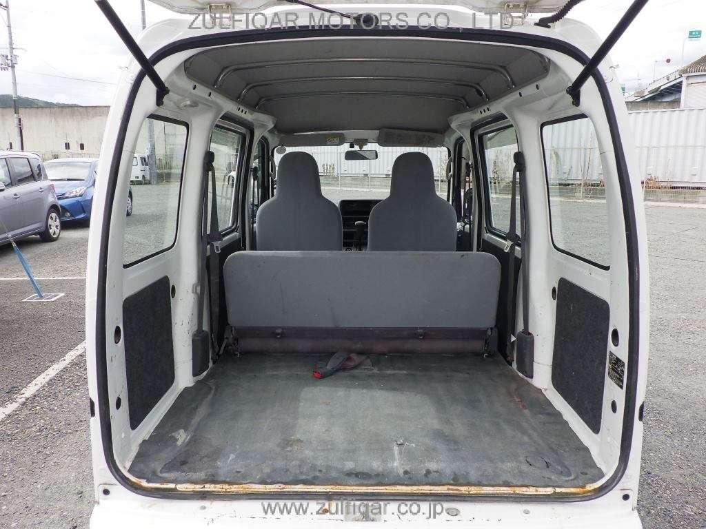 DAIHATSU HIJET CARGO 2017 Image 8