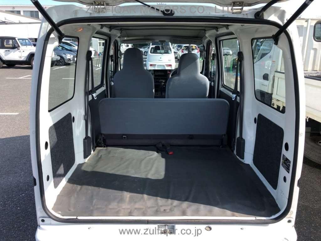 DAIHATSU HIJET CARGO 2017 Image 7