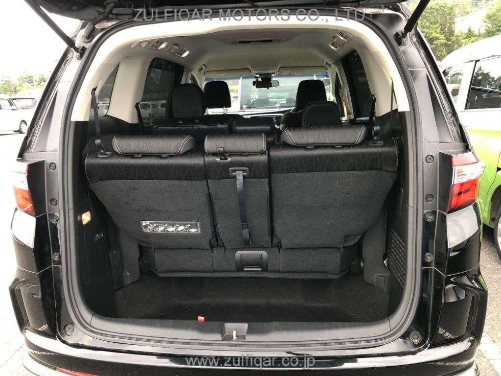 HONDA ODYSSEY HYBRID 2016 Image 8