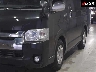 TOYOTA HIACE WAGON 2016 Image 7