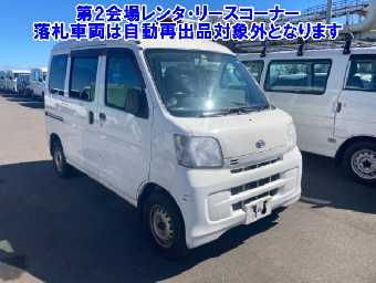 DAIHATSU HIJET CARGO 2017 Image 1