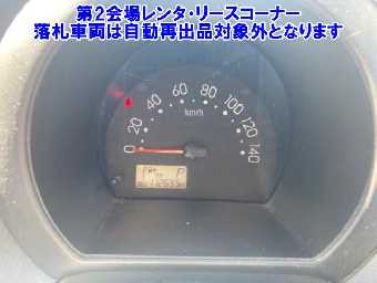 DAIHATSU HIJET CARGO 2017 Image 4