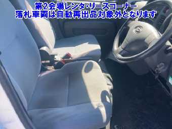 DAIHATSU HIJET CARGO 2017 Image 5