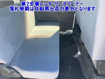 DAIHATSU HIJET CARGO 2017 Image 6