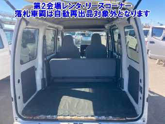 DAIHATSU HIJET CARGO 2017 Image 7
