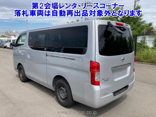 NISSAN NV350 CARAVAN 2018 Image 2