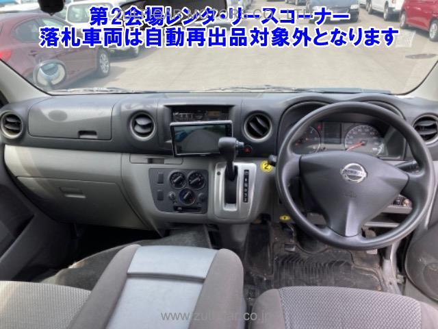 NISSAN NV350 CARAVAN 2018 Image 3