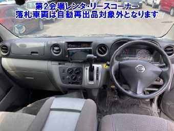NISSAN NV350 CARAVAN 2018 Image 3