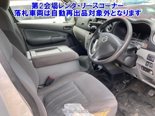 NISSAN NV350 CARAVAN 2018 Image 5