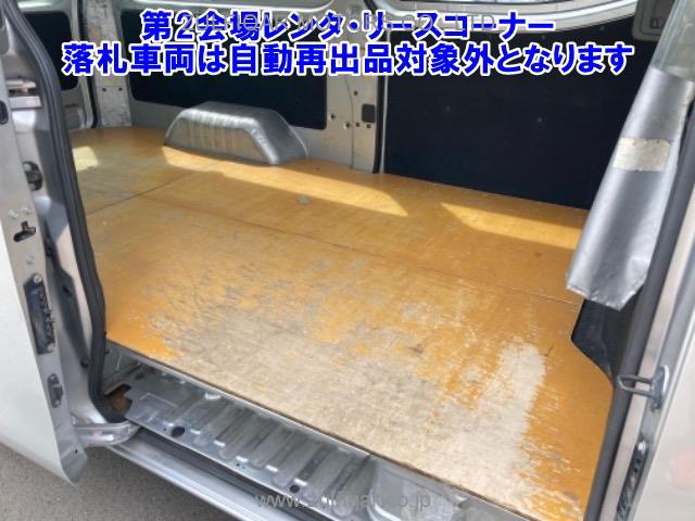 NISSAN NV350 CARAVAN 2018 Image 6