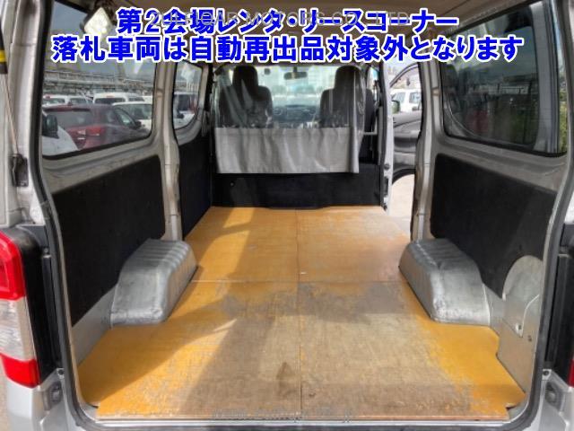 NISSAN NV350 CARAVAN 2018 Image 7