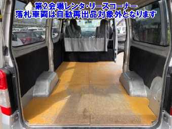 NISSAN NV350 CARAVAN 2018 Image 7