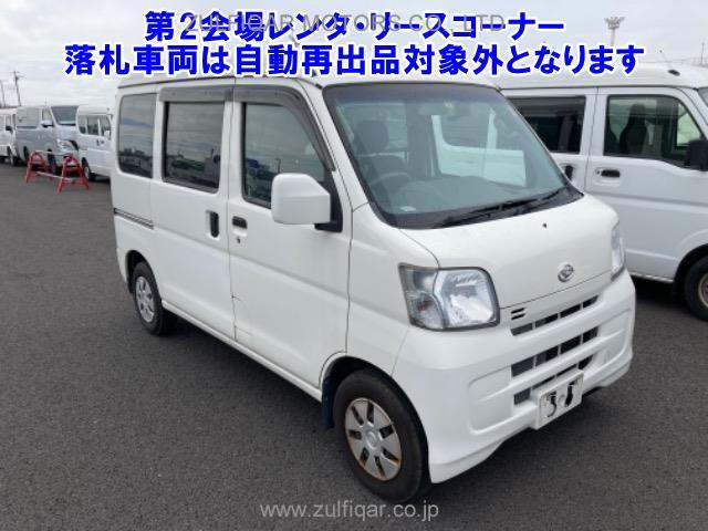 DAIHATSU HIJET CARGO 2017 Image 1