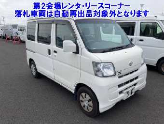 DAIHATSU HIJET CARGO 2017 Image 1