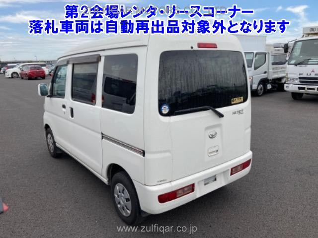 DAIHATSU HIJET CARGO 2017 Image 2