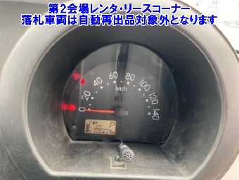 DAIHATSU HIJET CARGO 2017 Image 4