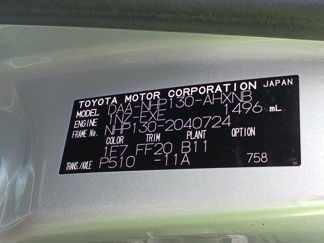 TOYOTA VITZ 2018 Image 30