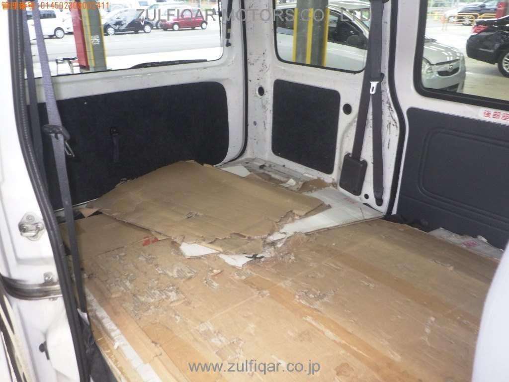 DAIHATSU HIJET CARGO 2017 Image 7