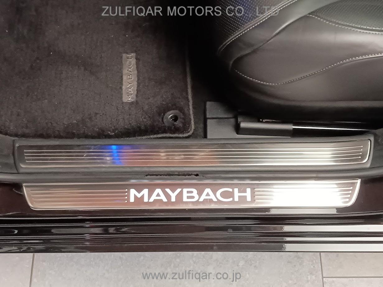 MERCEDES MAYBACH S CLASS 2016 Image 46
