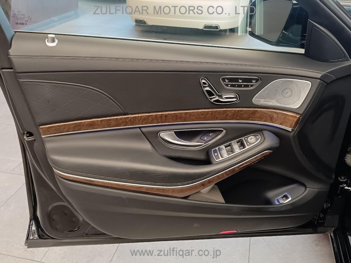 MERCEDES MAYBACH S CLASS 2016 Image 47