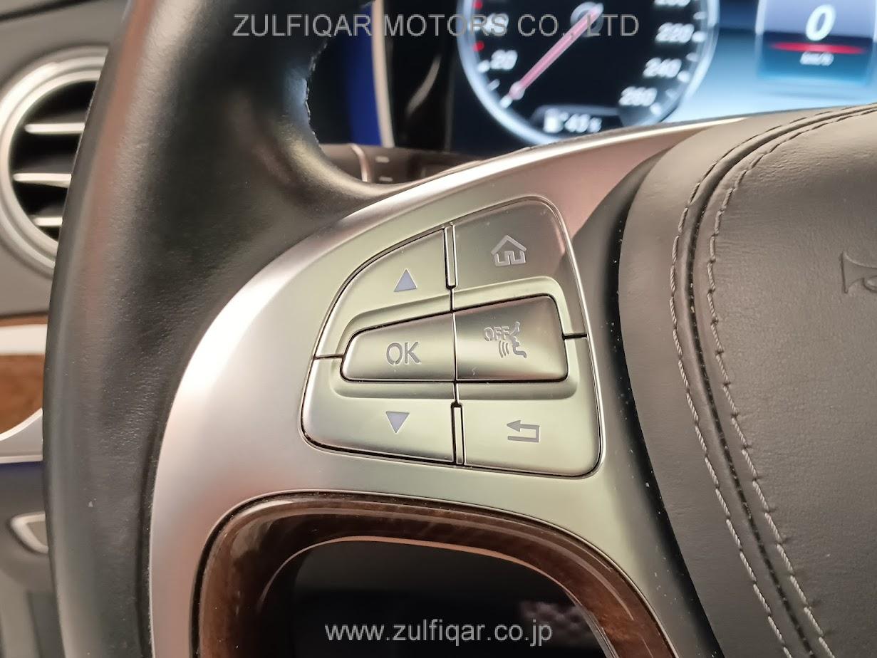 MERCEDES MAYBACH S CLASS 2016 Image 69