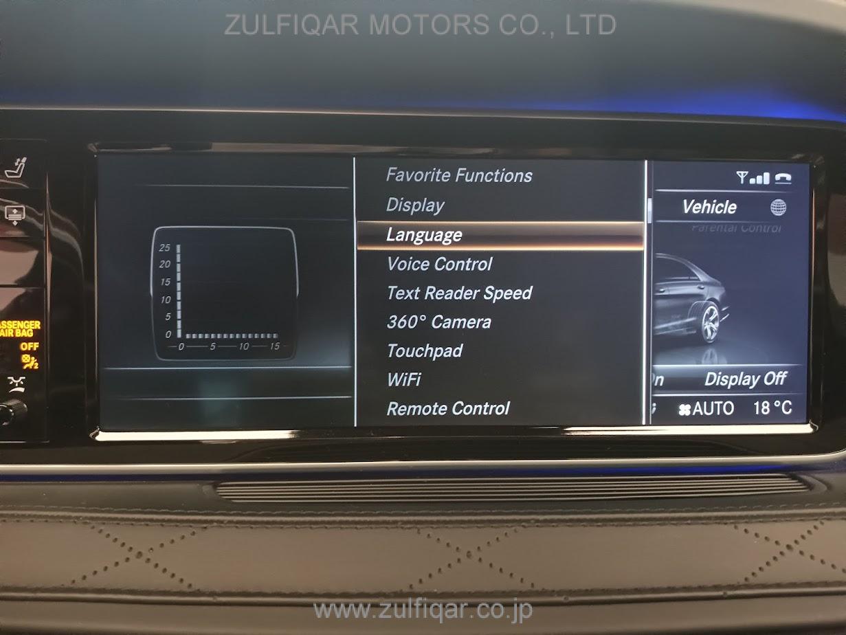 MERCEDES MAYBACH S CLASS 2016 Image 74