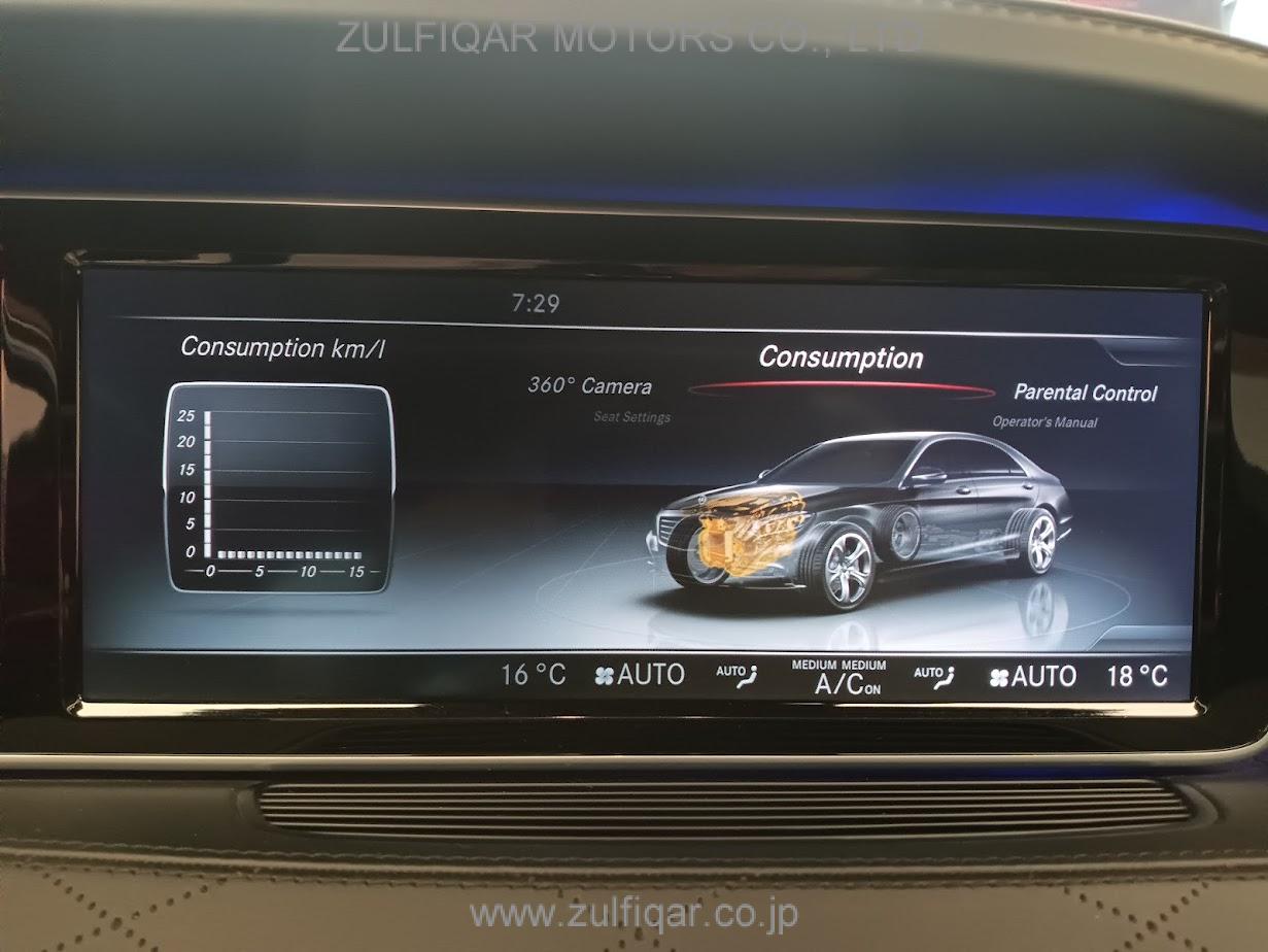 MERCEDES MAYBACH S CLASS 2016 Image 76