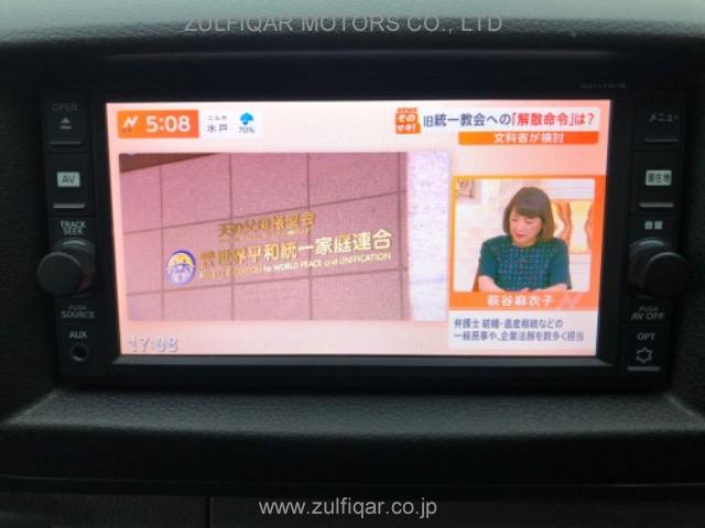 NISSAN NV350 CARAVAN 2018 Image 6